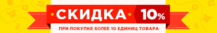 Масло и масленки для швейных машин